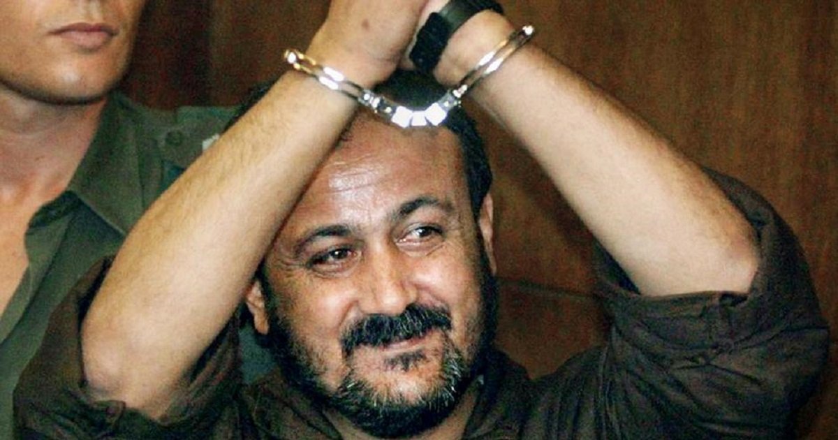رسالة من مروان البرغوثي إلى غزة